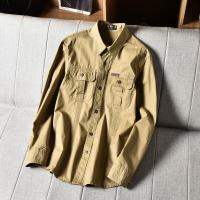 cms/erpbt/backend/web/uploads/erp/collection/images/Men Clothes/WangJi/EN0126555/img_b/EN0126555_img_b_4